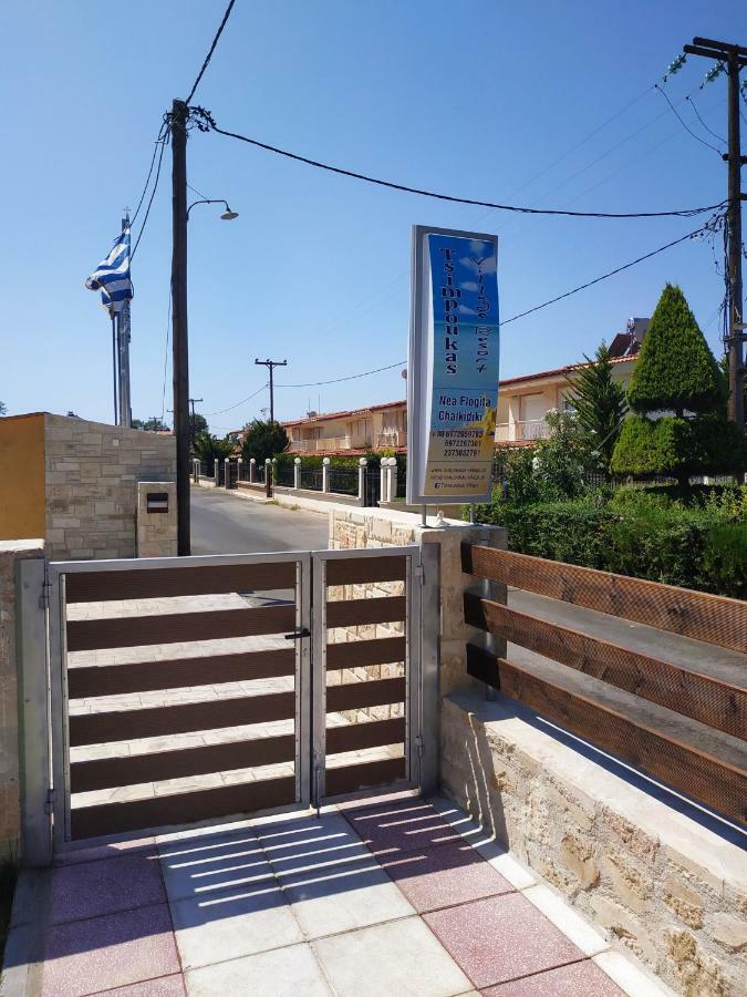 Tsimpoukas Village Νέα Πλάγια Εξωτερικό φωτογραφία