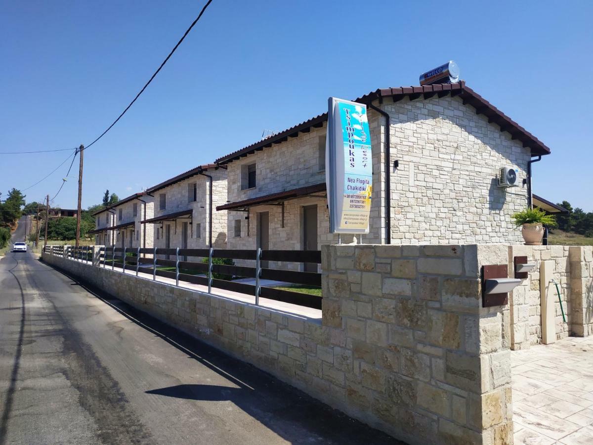 Tsimpoukas Village Νέα Πλάγια Εξωτερικό φωτογραφία